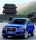 Audi Q5 in China.